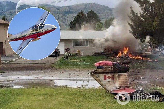 В Канаде самолет рухнул на жилой дом: кадры страшного момента