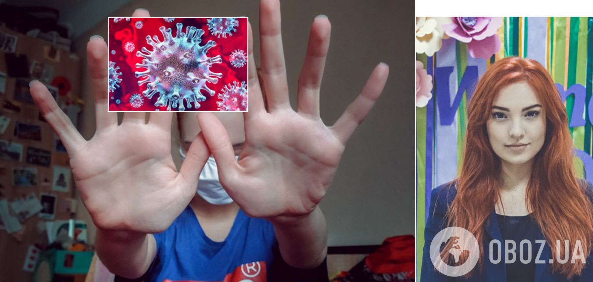 Киянка підхопила коронавірус, але три тижні лікувала ГРВІ. Історія хворої на COVID-19 у подробицях