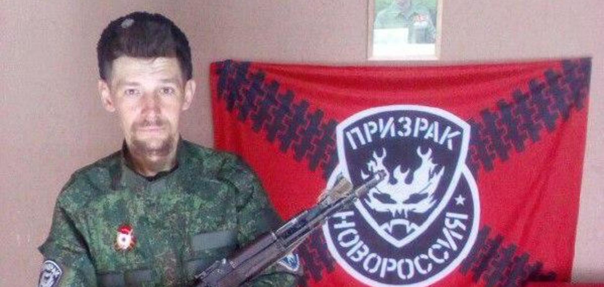 Терорист Олексій Перехрест Німець