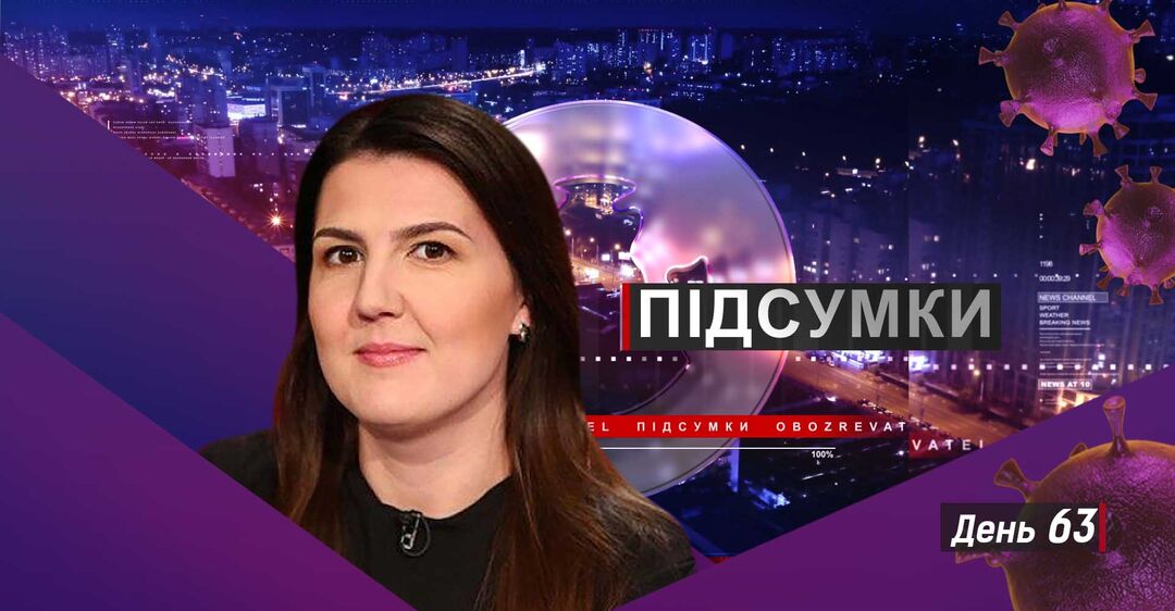Море, річка чи басейн: лікарка назвала найнебезпечнішу водойму для зараження COVID-19