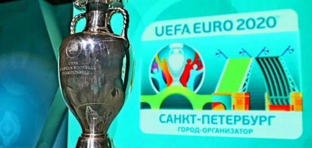 У Росії виникли проблеми з проведенням Євро-2020