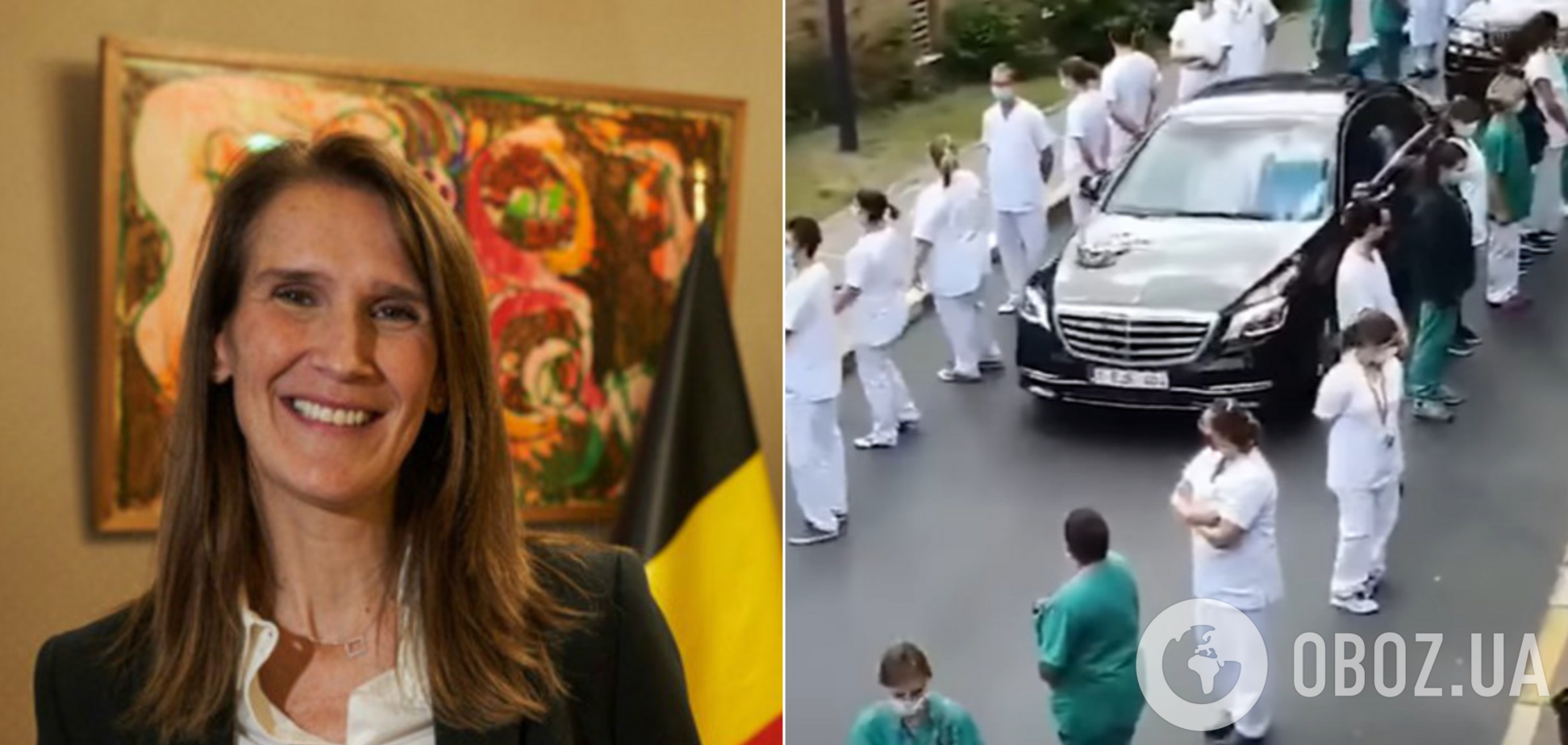 В Бельгии медики устроили премьеру 'коридор позора'. Видео