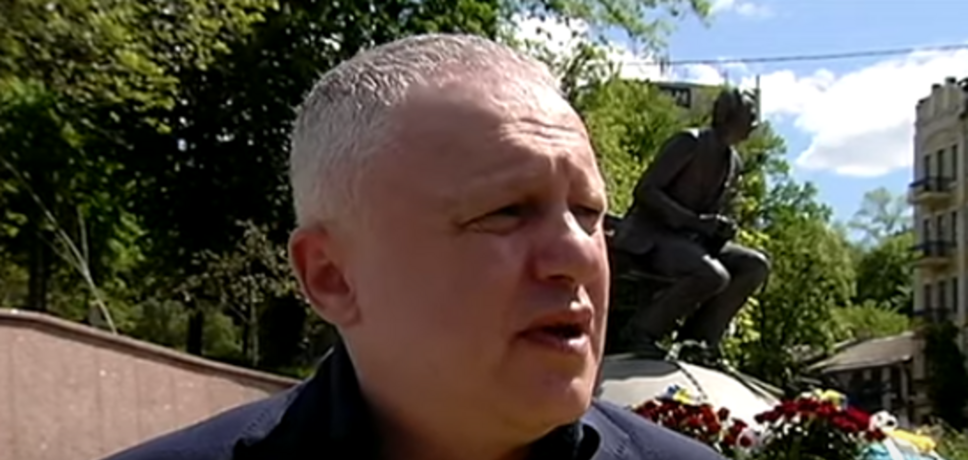 Ігор Суркіс