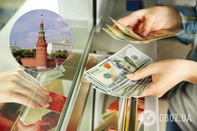 В России подешевел доллар: что происходит с рублем