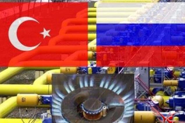 Турция отказывается от российского газа