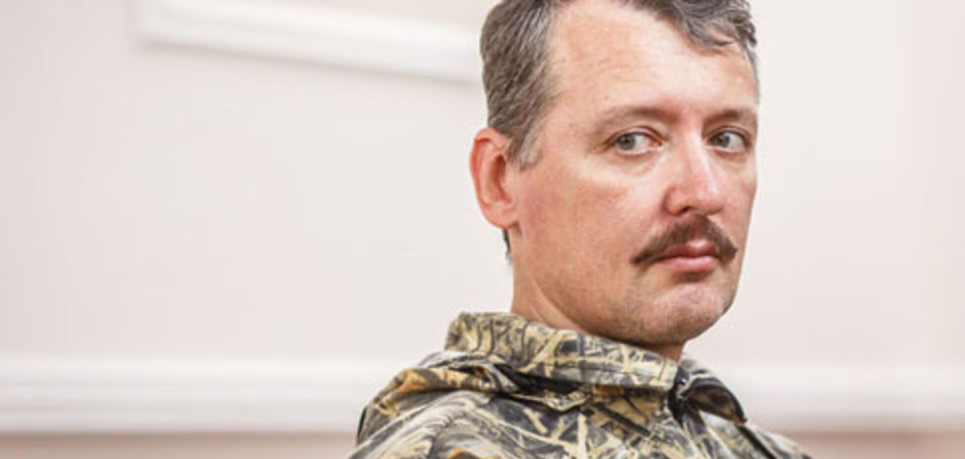 Вина за те, що не розпочався заочний суд над Гіркіним, лежить на депутатах конкретних фракцій