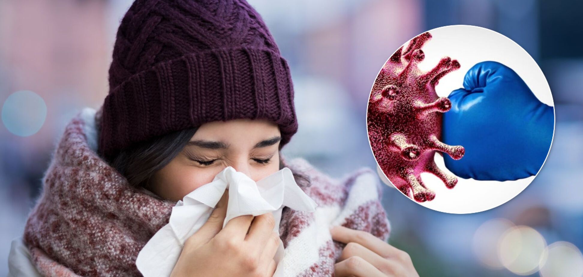 Люди, які перехворіли на застуду, можуть мати імунітет від COVID-19 – американські вчені