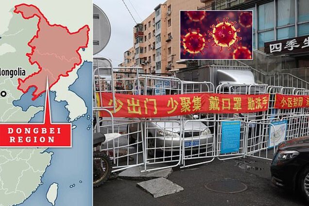 Закрыты 5 миллионов: в Китае продолжается блокировка городов, куда вернулся COVID-19