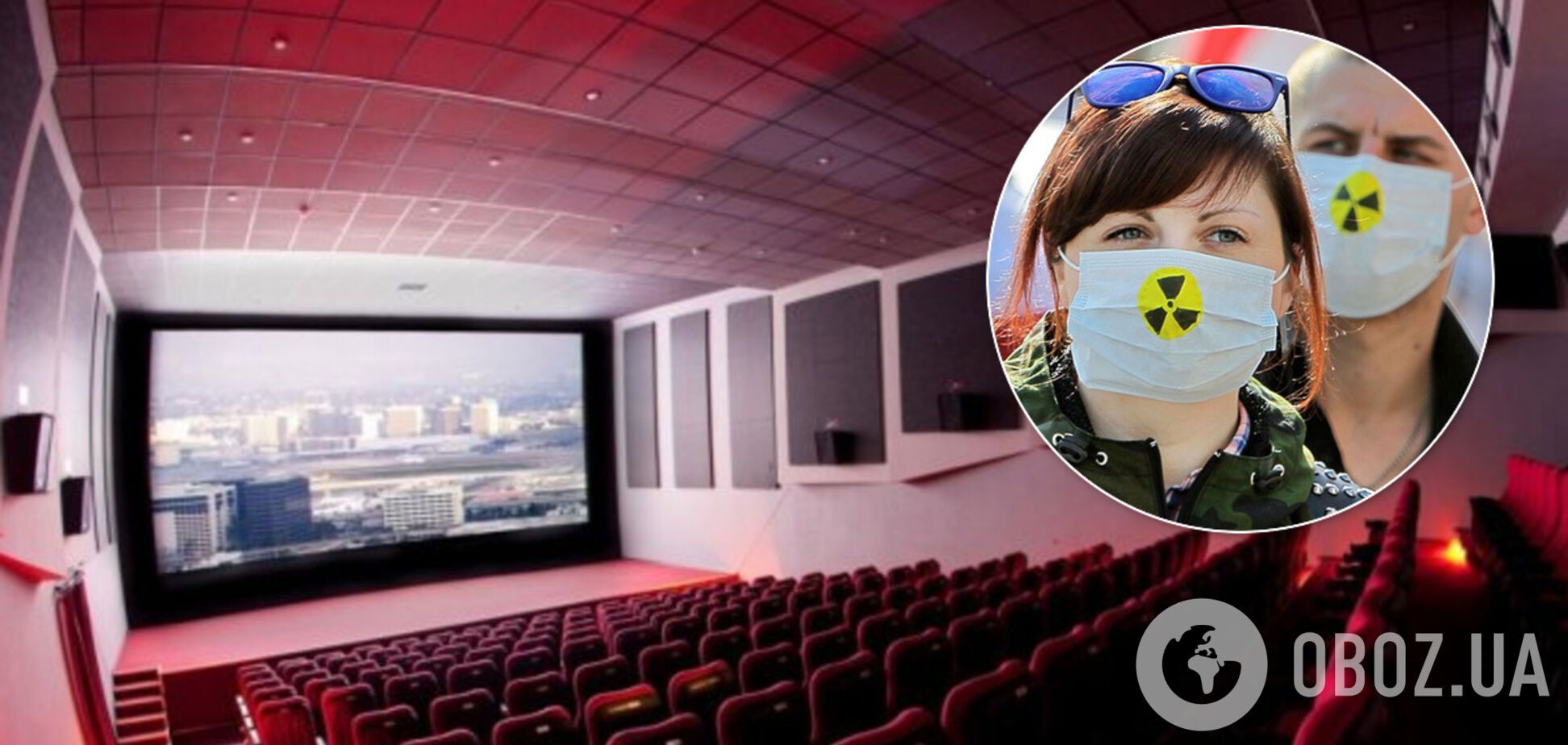 Карантин в Україні: культурна сфера може заробити 1 липня