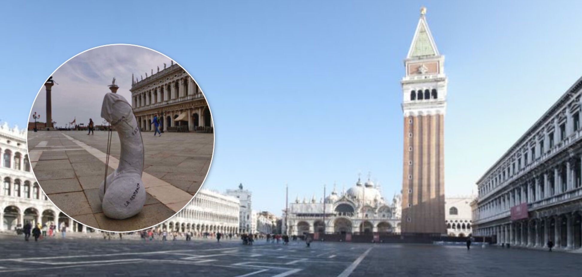 В Венеции на площади установили огромный мраморный пенис в маске. Фото акции