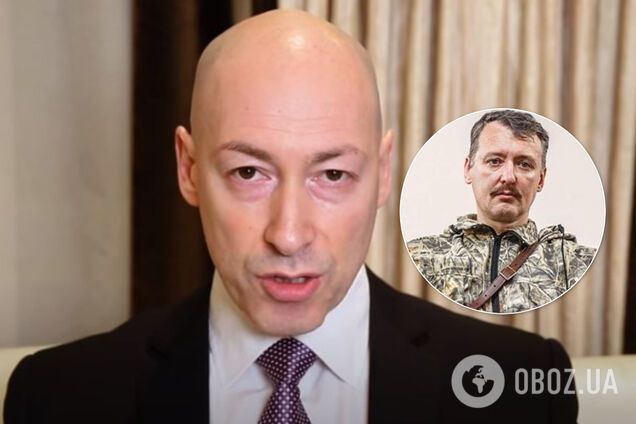 Гордон рассказал, почему взял интервью у Гиркина и Поклонской. Видеообращение