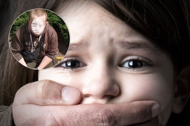 Спаивают детей и принуждают к сексу: как педофилы в Украине попадают в ловушку 'охотников'. Эксклюзив