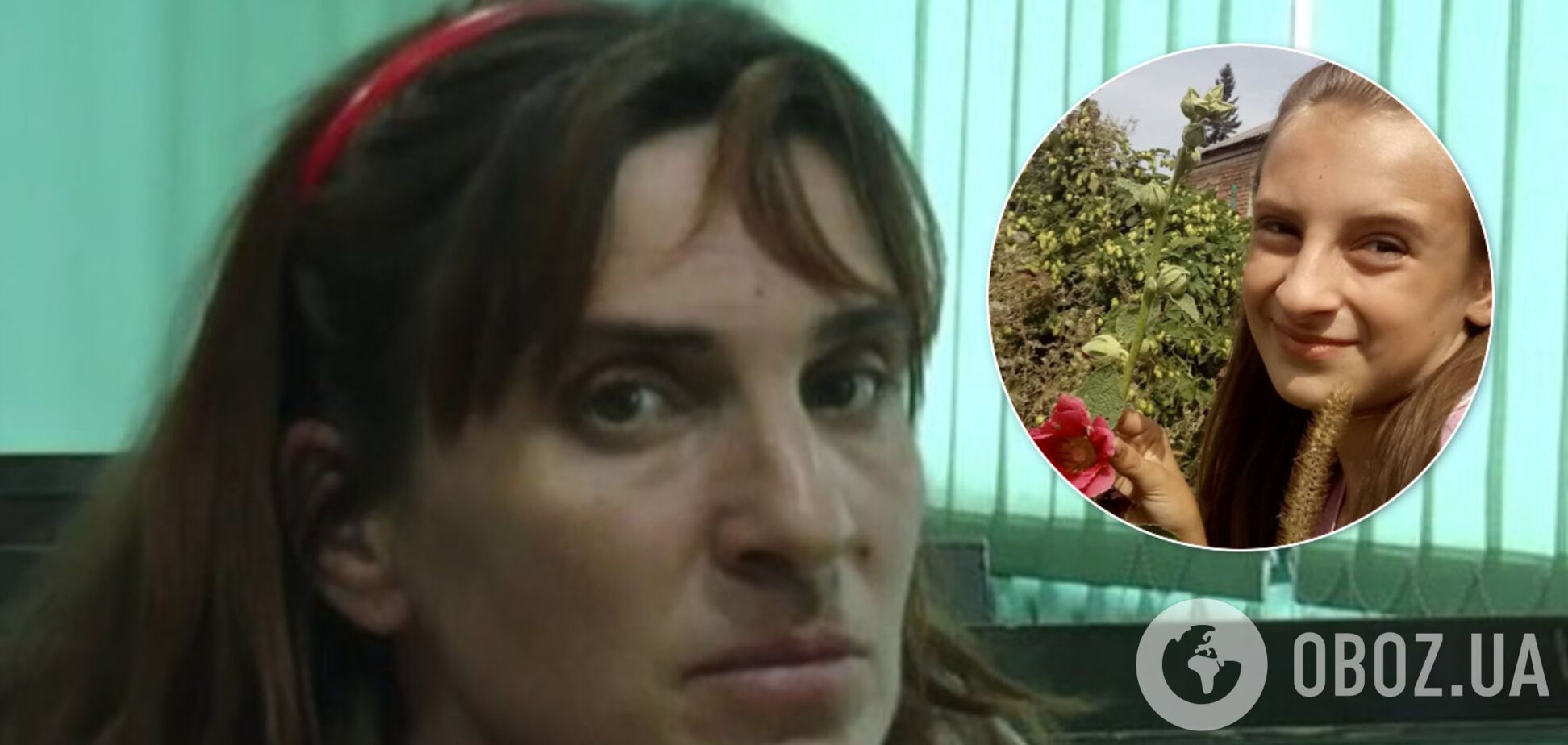 Тетяна П'янова