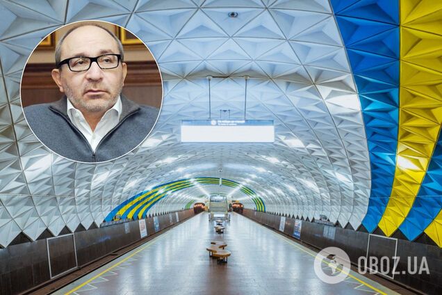 Коли відкриють метро в Харкові: Кернес заявив про готовність