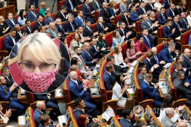 Богуцька похвалилася незвичайною маскою в Раді: 'авоська' насмішила мережу