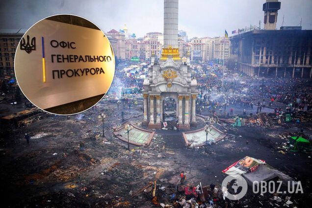 Экс-прокурору объявлено подозрение в деле Майдана
