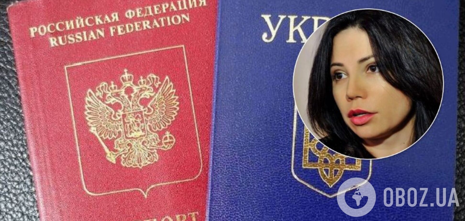Сюмар предостерегла Зеленского от введения двойного гражданства: это легализует российские паспорта в ОРДЛО