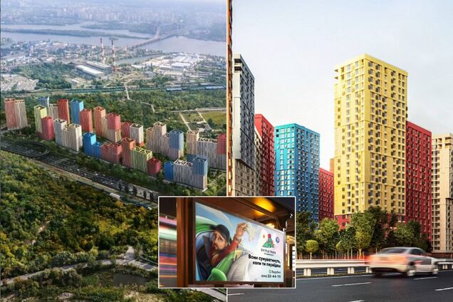 Чем рискуют инвесторы в ЖК SVITLO PARK? Анализ амбициозной стройки от НЕРУХОМІ