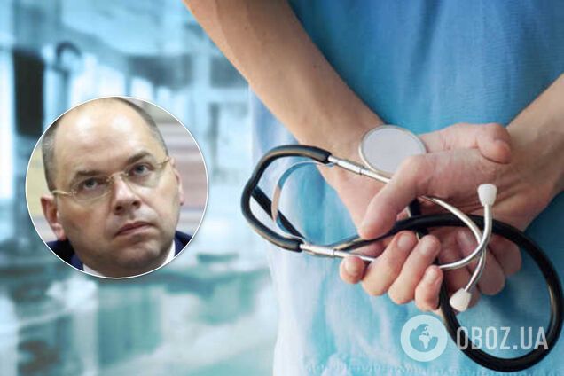 Степанов виправдався, чому лікарі не отримали 300% зарплати в Україні