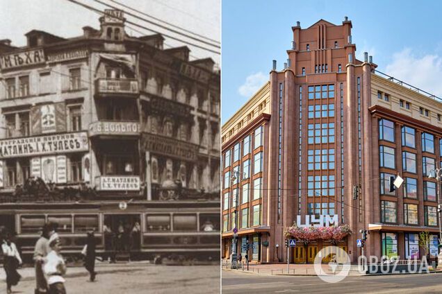 ЦУМ на Хрещатику в Києві