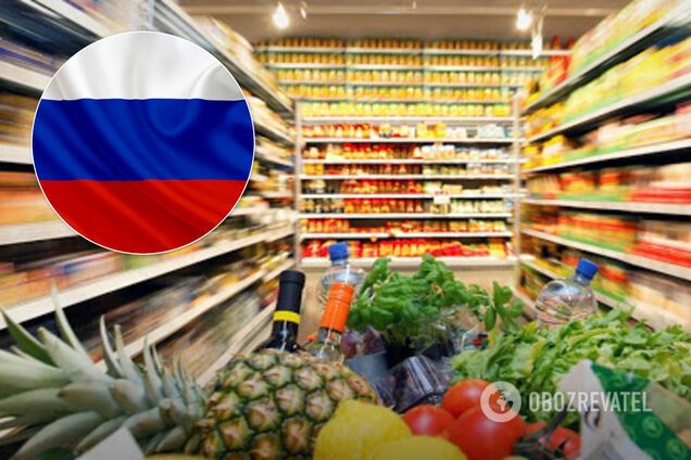 Киевский супермаркет возмутил сеть импортом из России. Фото