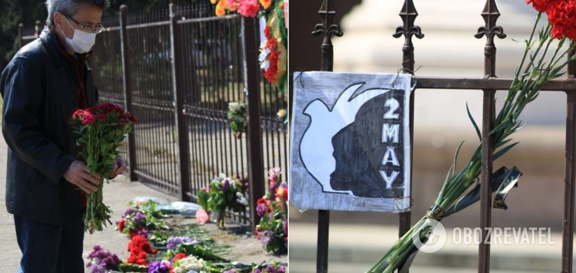 Роковини трагедії 2 травня в Одесі: як це було. Всі подробиці