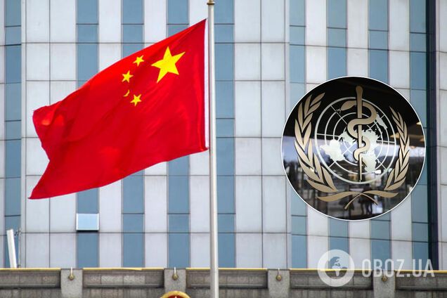Китай навмисно приховував дані про COVID-19: спливли секретні записи ВООЗ