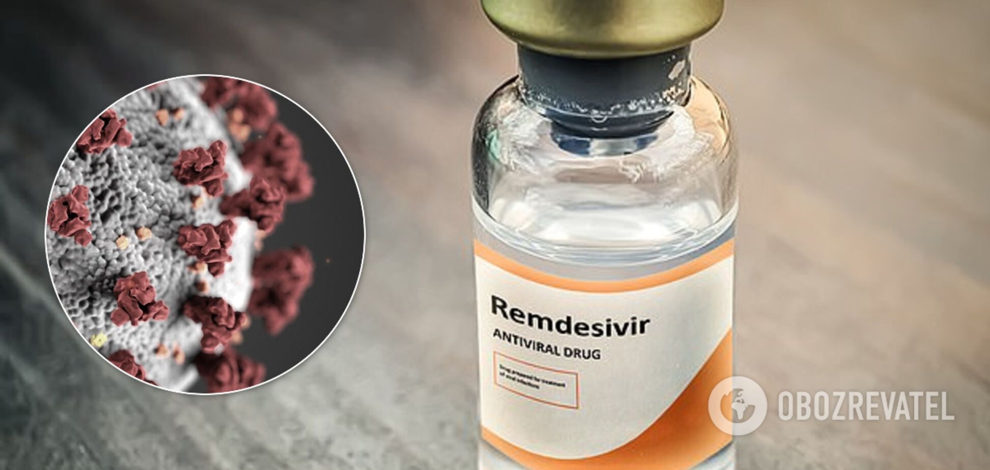 Вбиває 'клонів' COVID-19: учені назвали механізм роботи 'Ремдесівіру' від коронавірусу
