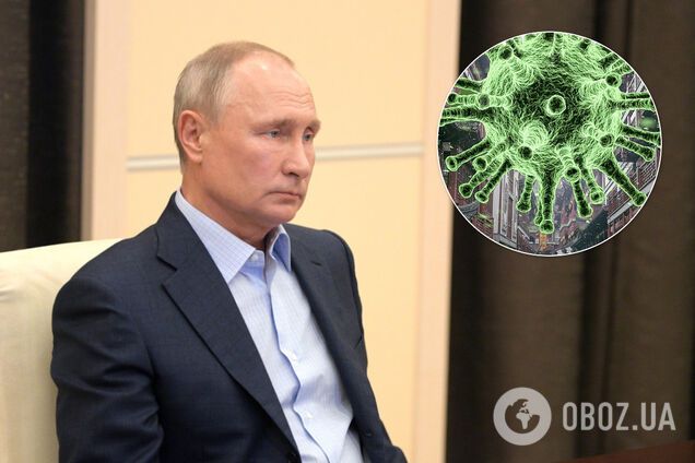 Путіна оголосили безпорадним перед пандемією коронавірусу