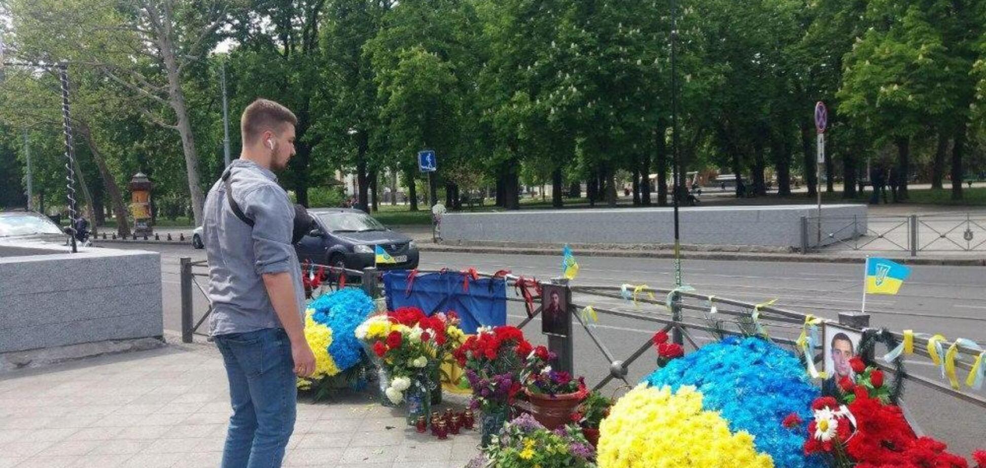 День одеської Перемоги