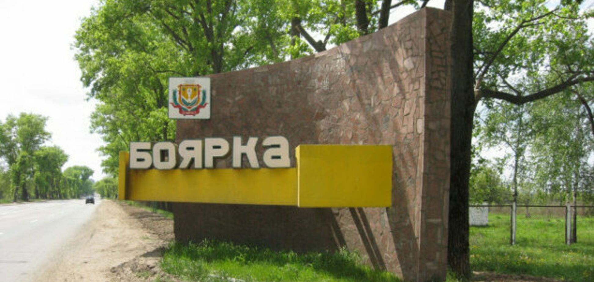 У мера Боярки Зарубіна істерика: він відчуває свій політичний кінець