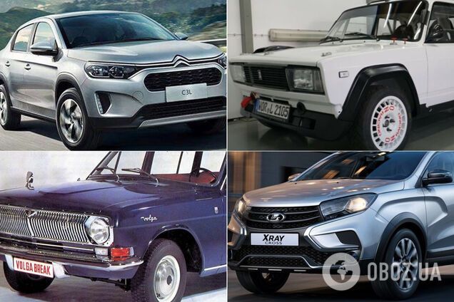 Странные Лады и удивительный Citroen – главное за неделю
