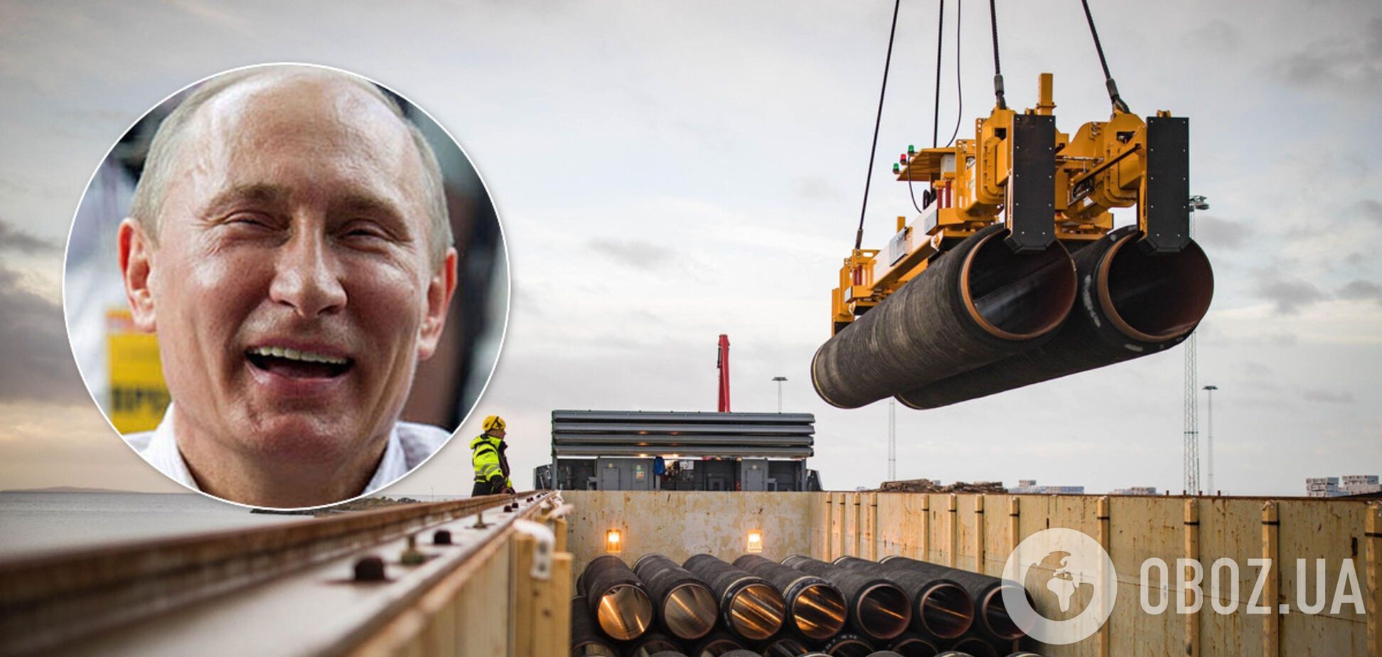 Будівництво 'Північного потоку-2': Німеччина завершила свою участь