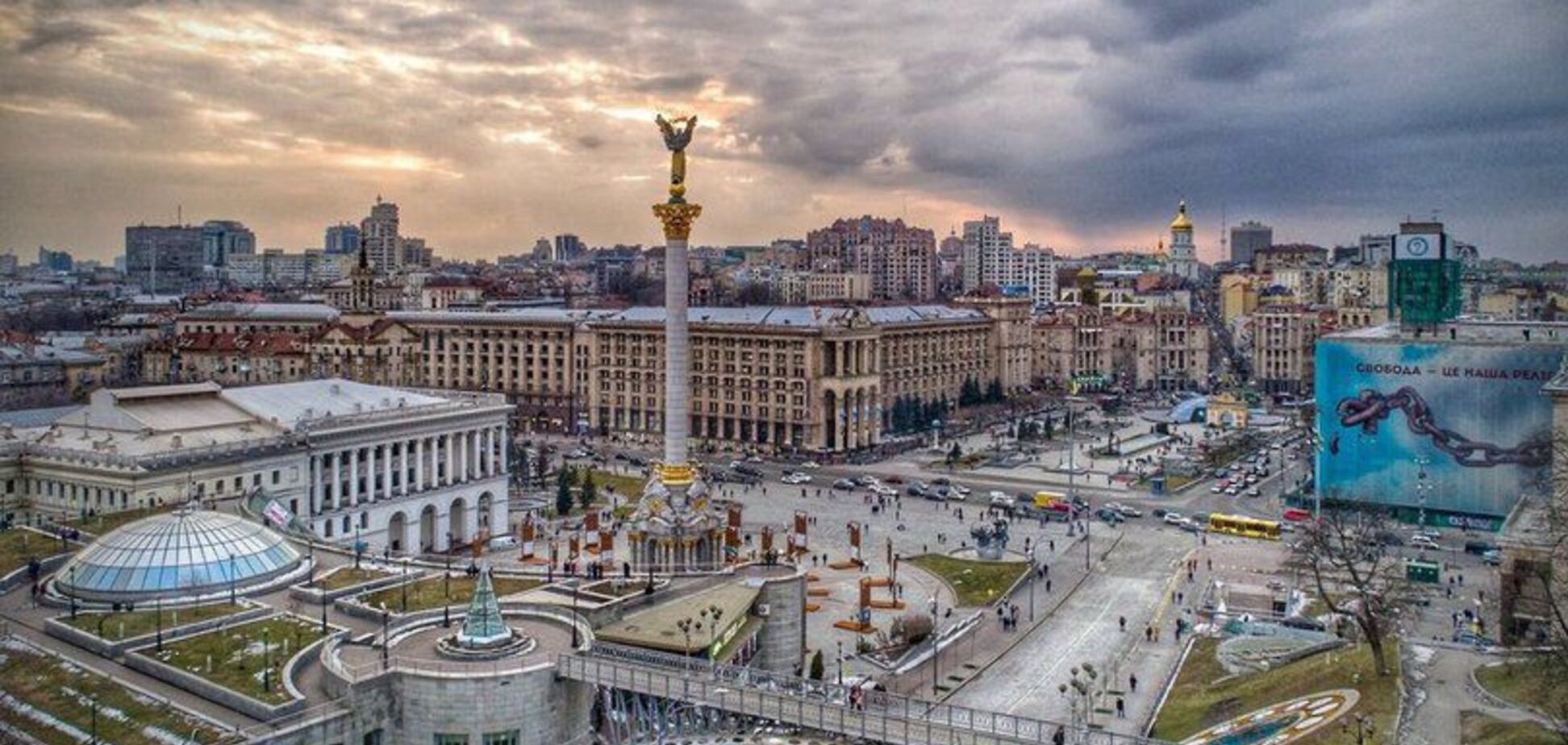 В Киеве сообщили о минировании Майдана Незалежности