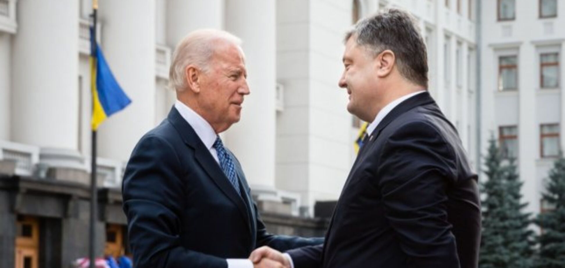 Байден и Порошенко