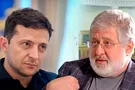 Зеленський і Коломойський