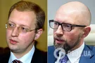 Арсений Яценюк в молодости и сейчас