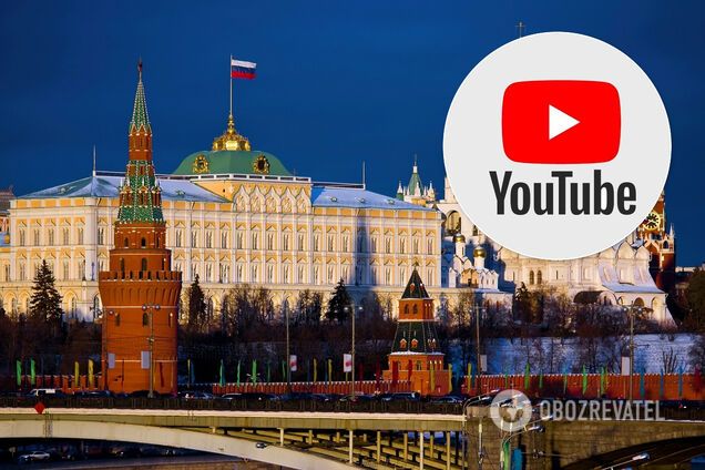 YouTube видалив канали трьох російських пропагандистських ЗМІ