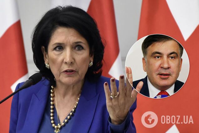 Президент Грузии отреагировала на новую должность Саакашвили в Украине