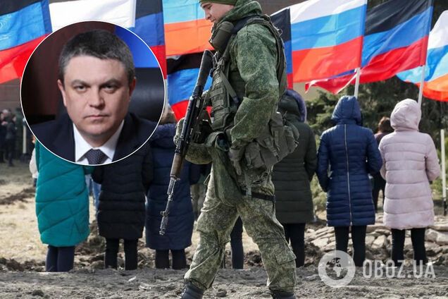 Украина призвала срочно собрать "Минск" из-за "боевой готовности "ЛНР"