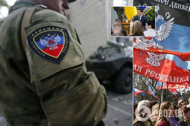 Главари 'ЛНР' и 'ДНР' привели войска в полную боеготовность: Зеленский ответил