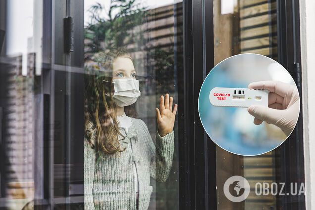 Коронавирус в Украине