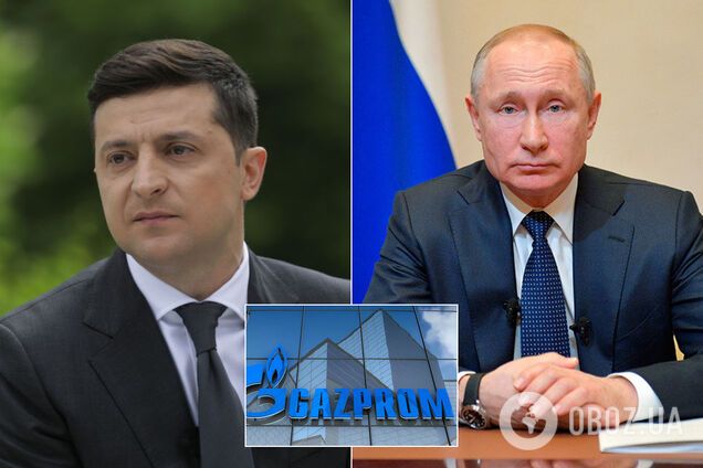 Деньги 'Газпрома' получили благодаря моим личным договоренностям с Путиным – Зеленский