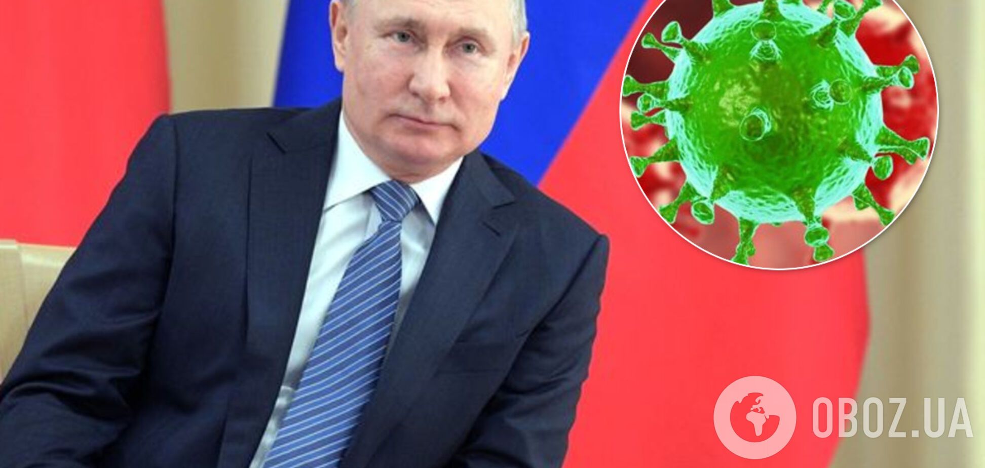 Русское чудо: Путин лично договорился с коронавирусом