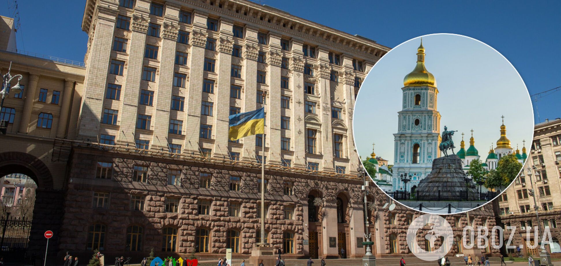 СМИ назвало вероятного кандидата в мэры Киева от 'Слуги народа', о котором не говорили раньше