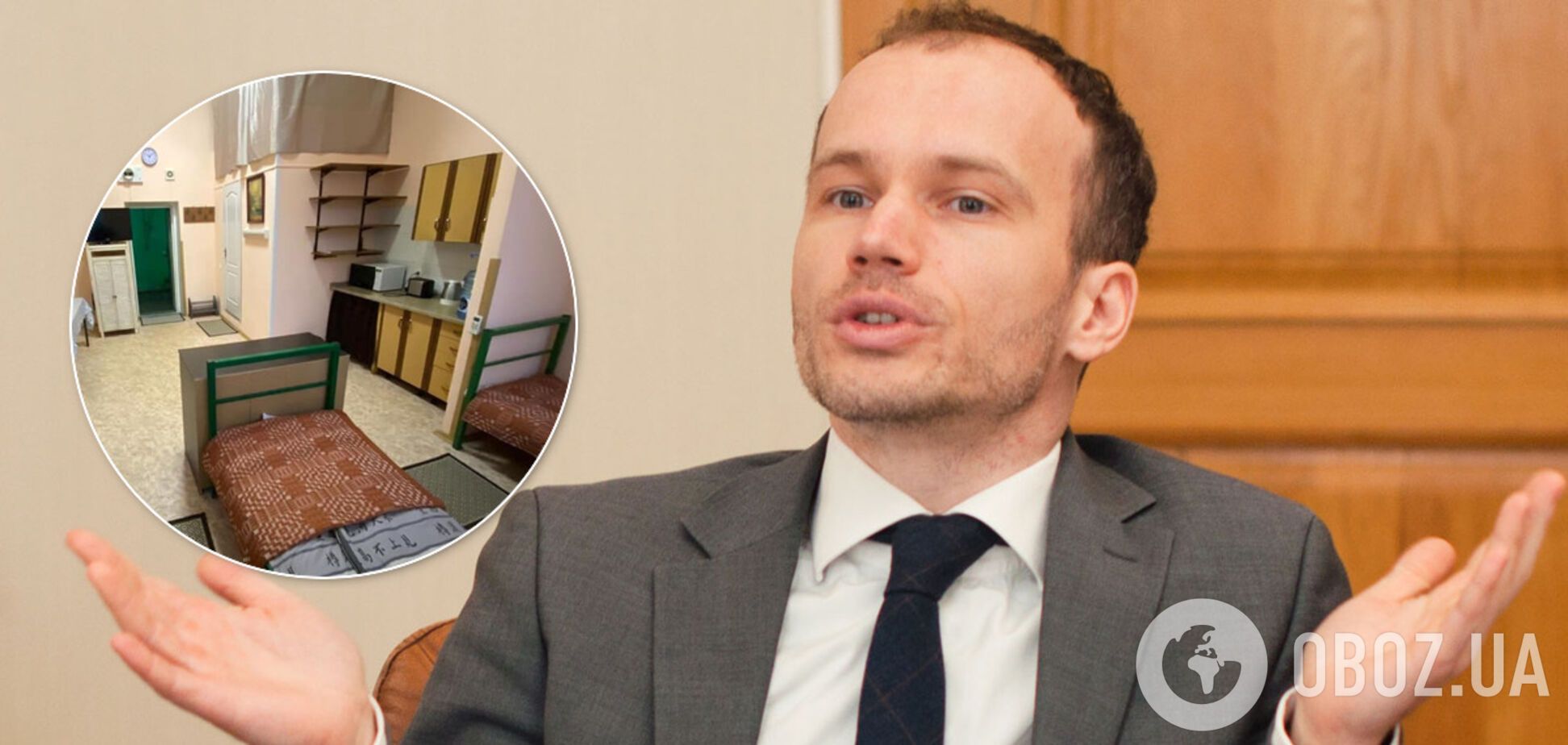 Малюська показав іще одну платну камеру в СІЗО. Фото і розцінки