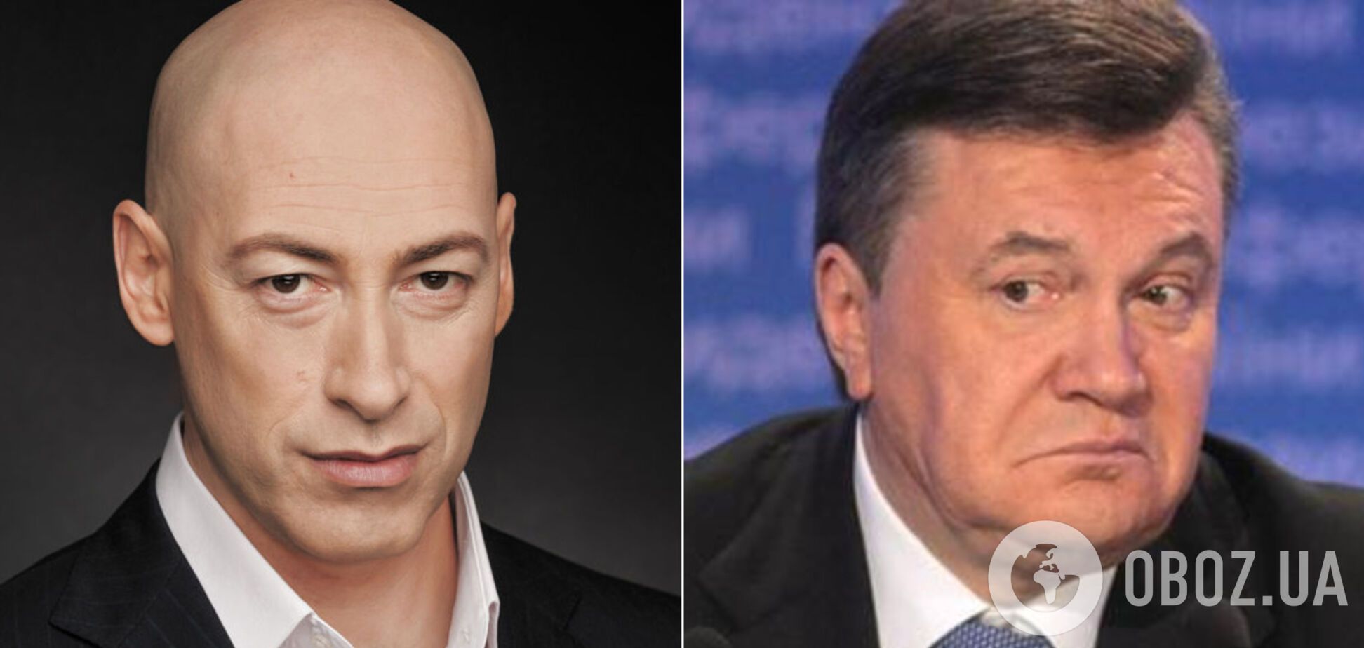 Гордон заговорив про інтерв'ю з Януковичем