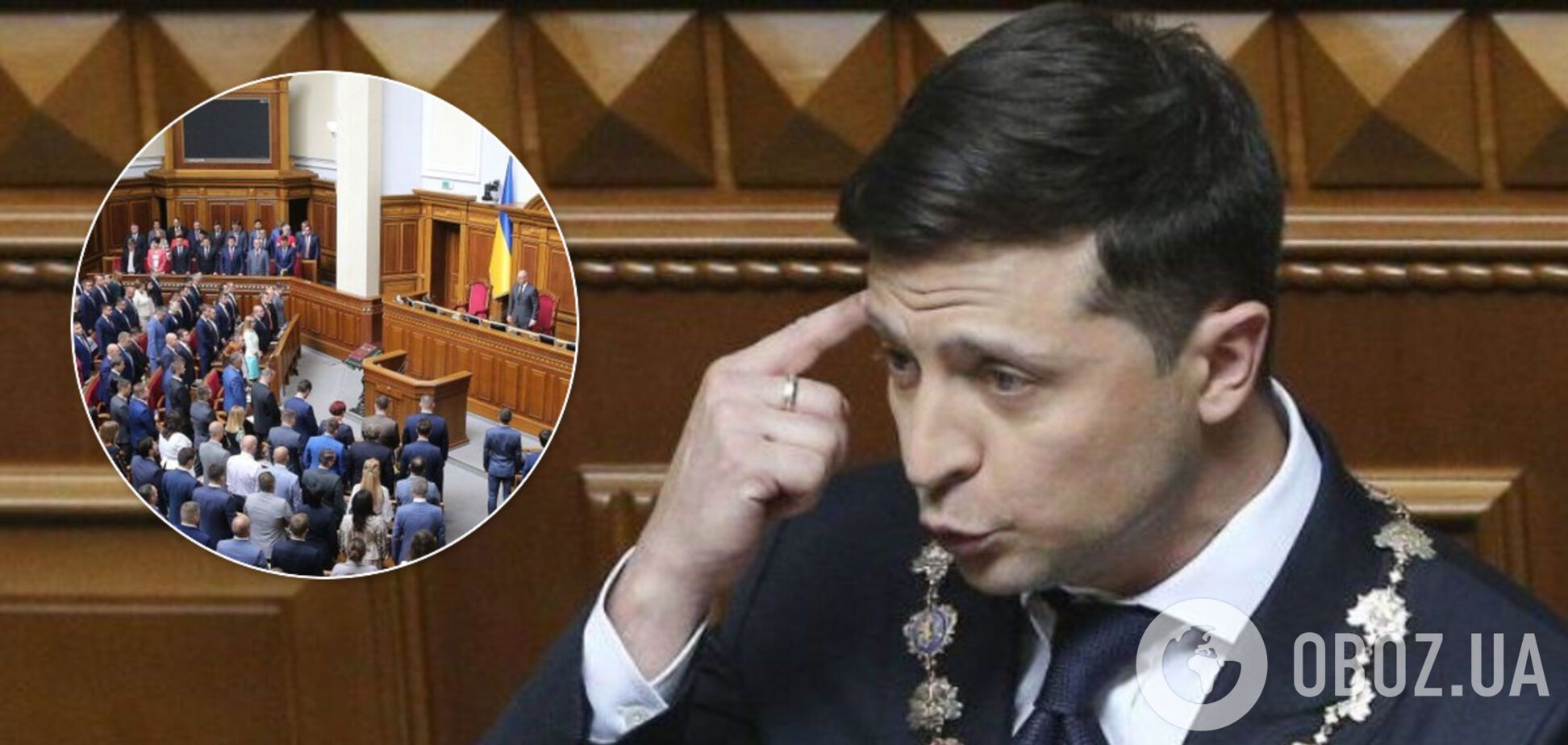 Зеленский назвал условие роспуска парламента