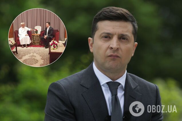 Зеленський зізнався, навіщо літав в Оман
