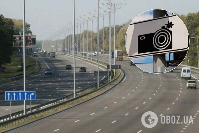 В Украине запускают видеофиксацию нарушений ПДД: окончательная дата